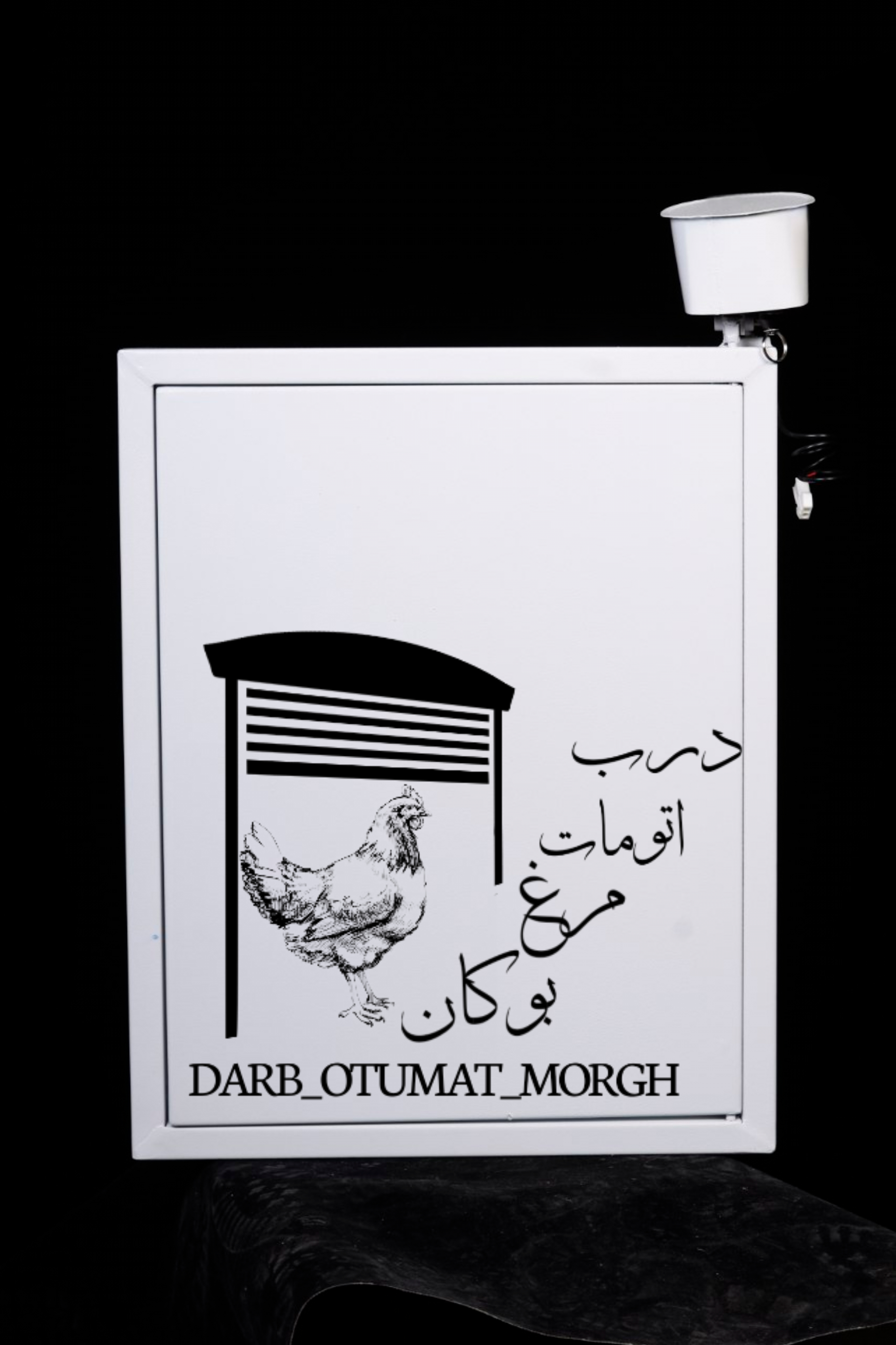 درب اتومات مرغ سایز 40*50